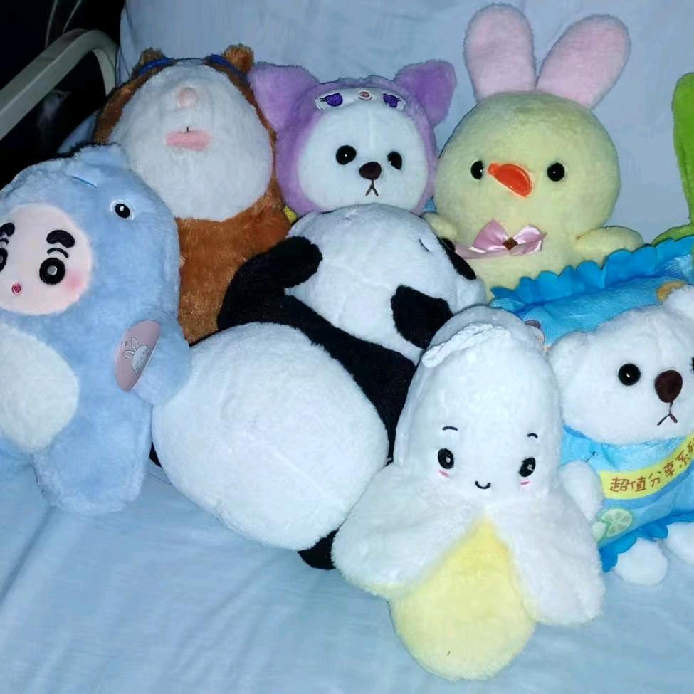 🐼🐻‍❄️🦊🐰🐮🐶