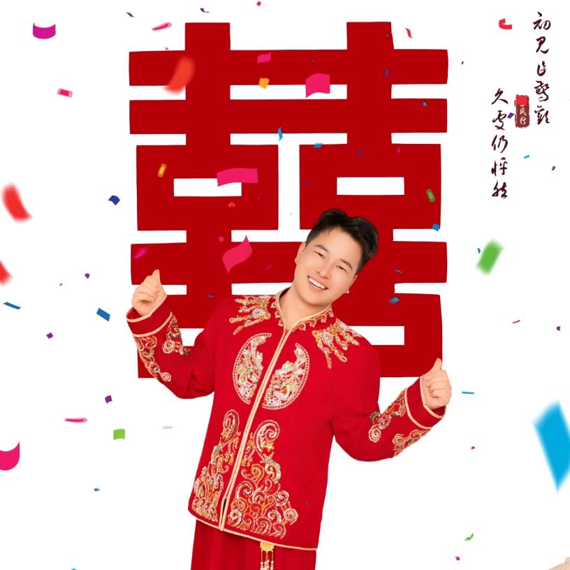 小阿勇（922）