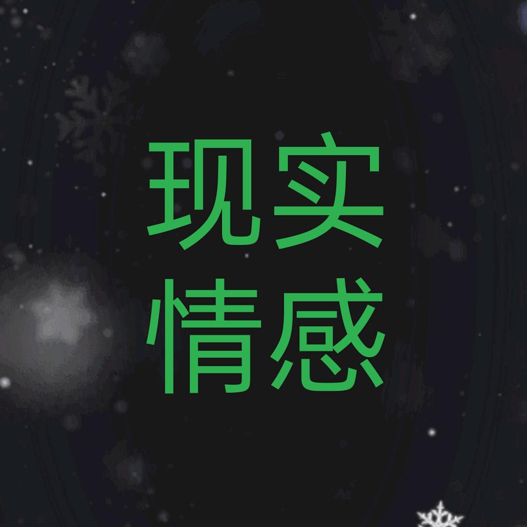 㜂孞
