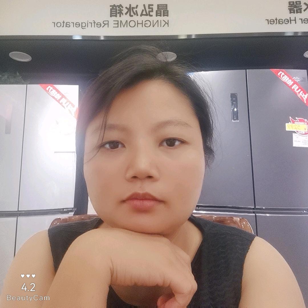 桂平家电华姐