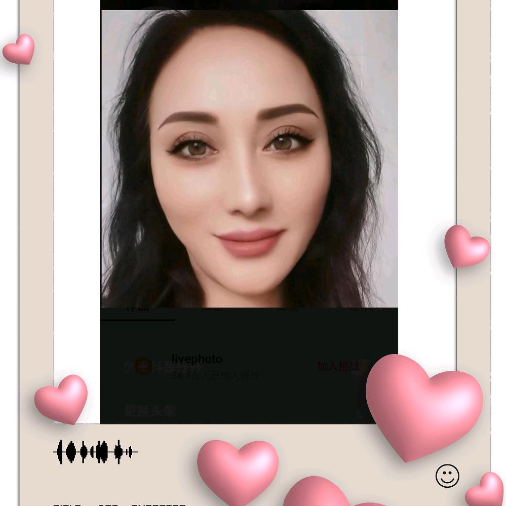 木子，爱唱歌🎤