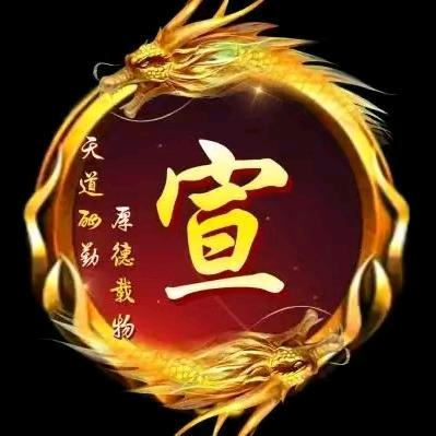 笑不解尘缘