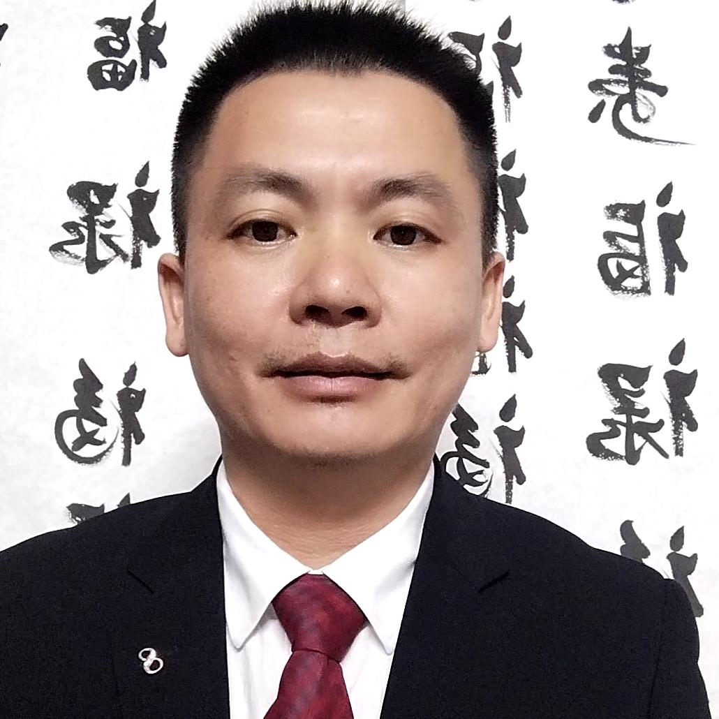 陈认鑫