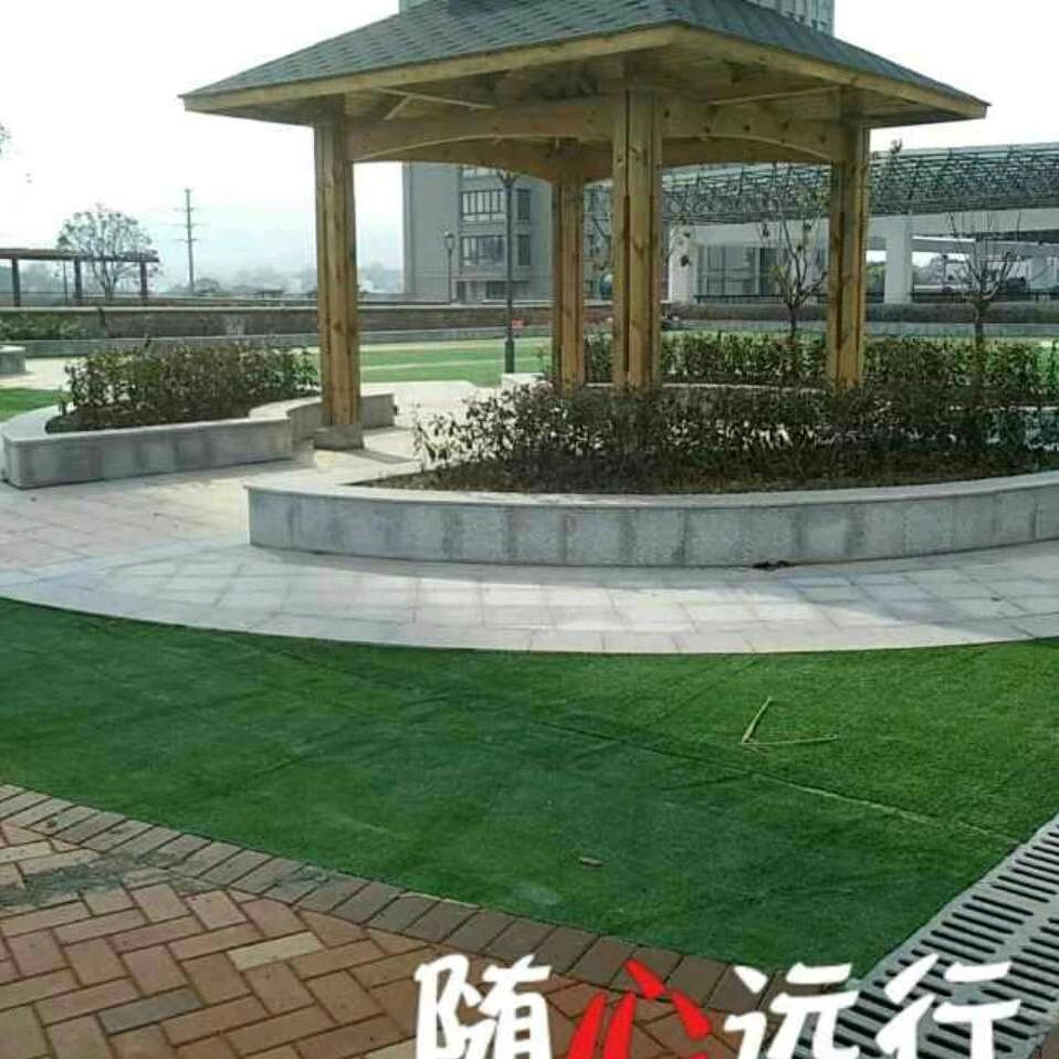 珍惜人生