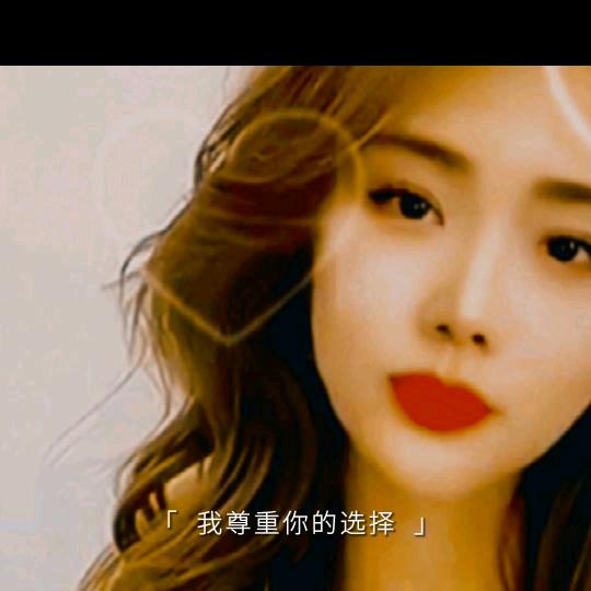 @红豆