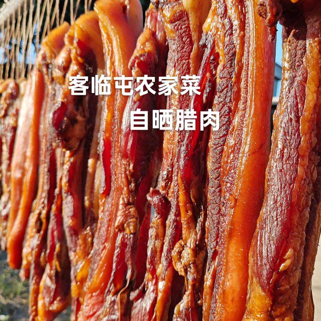 客家妹〈春桃〉