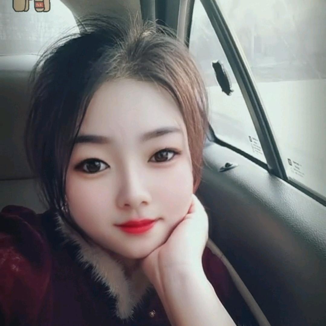 💗᭄安然无恙💞
