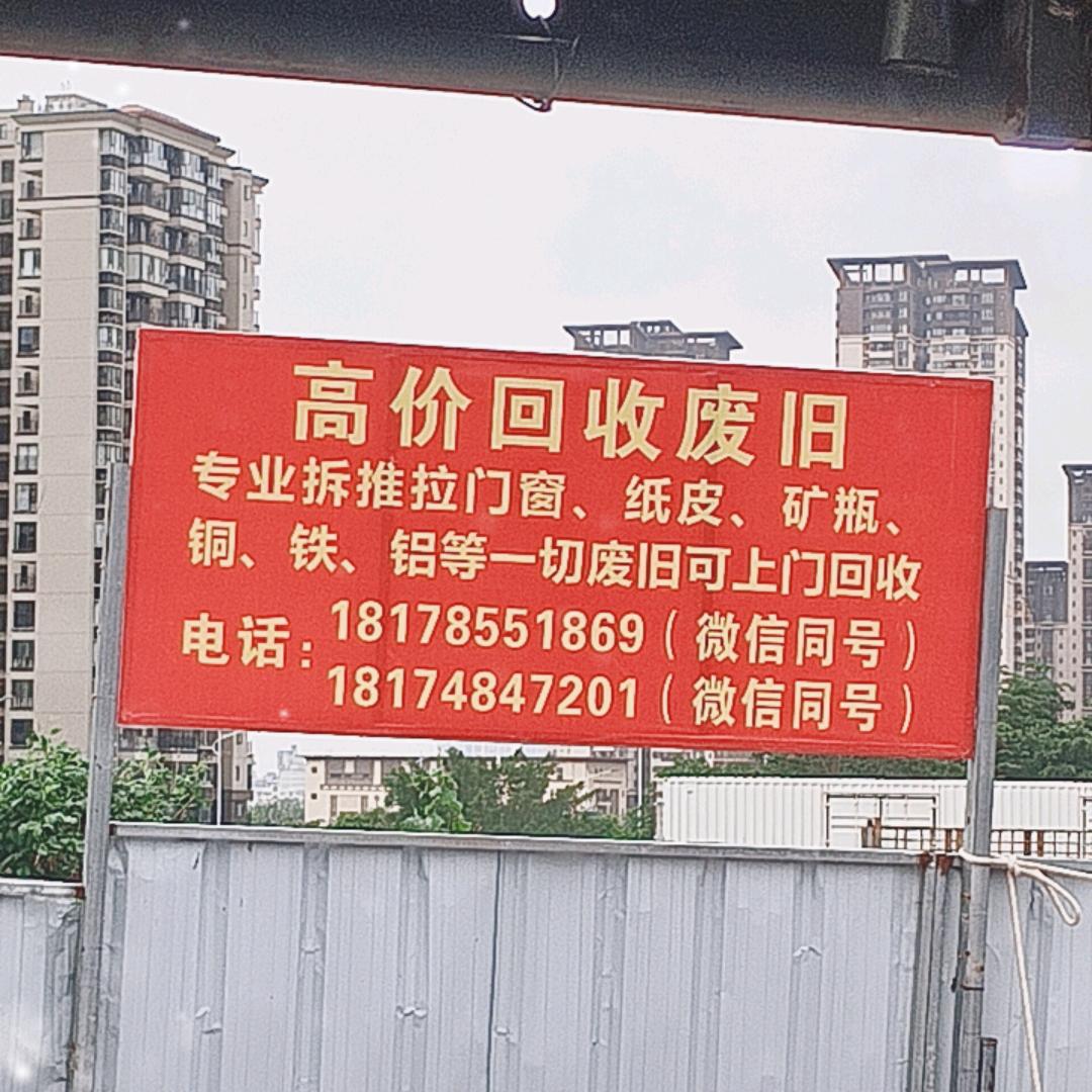 这就叫专业