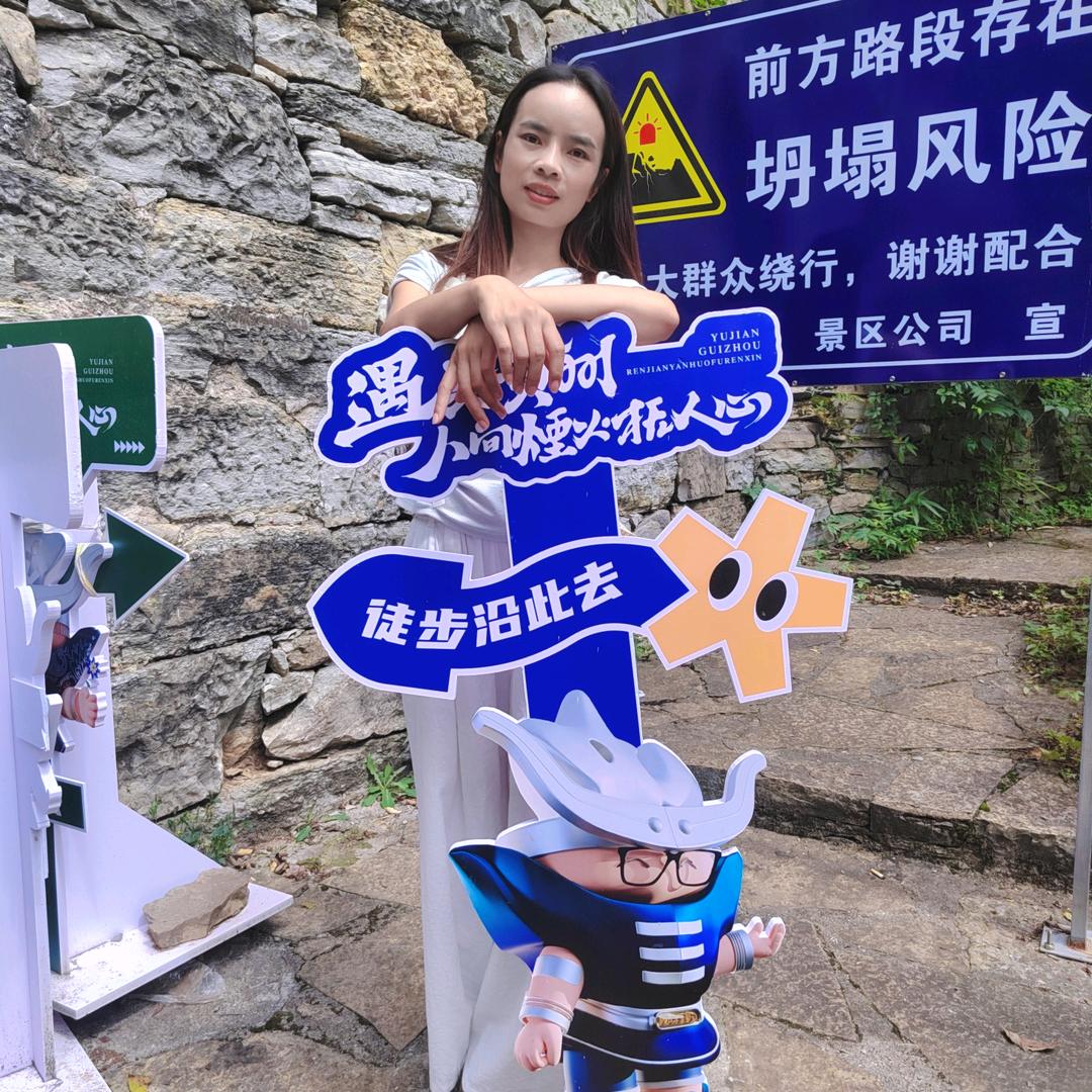 🦋এ᭄小张张