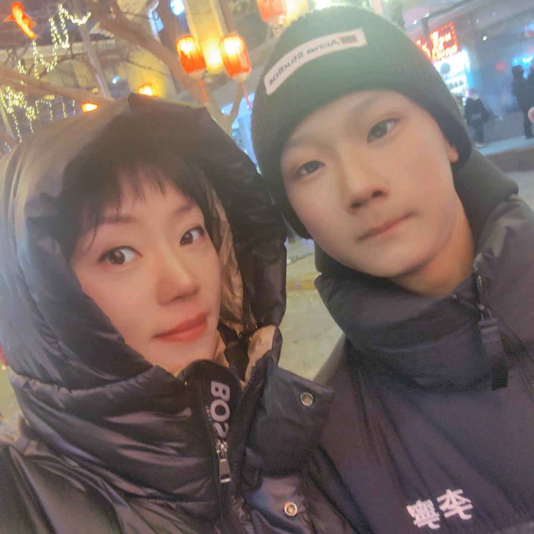 臭臭