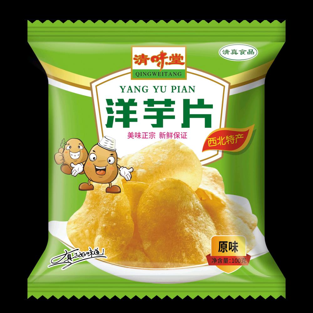 互关互粉撒氏清味堂