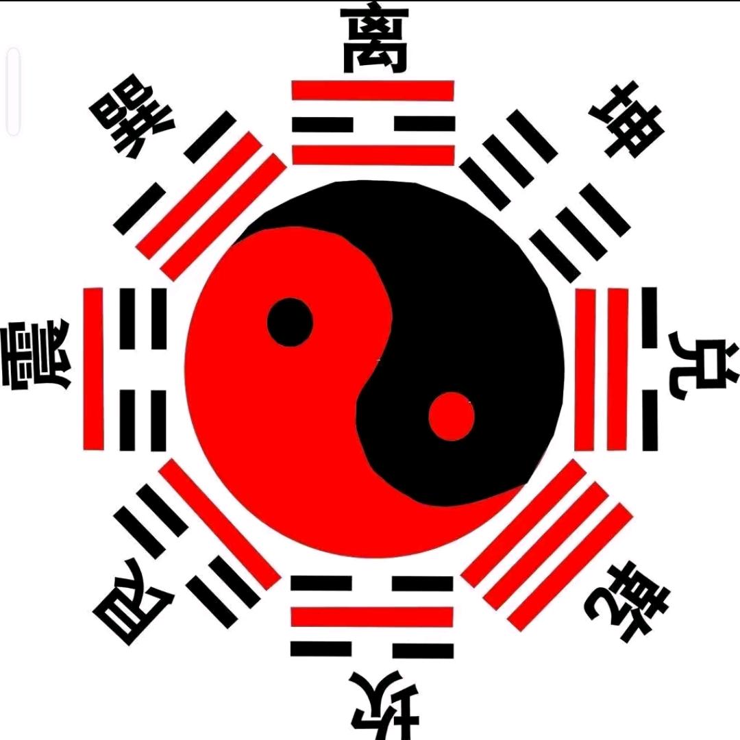 天啨