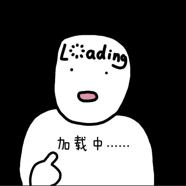 忆鸿🍀