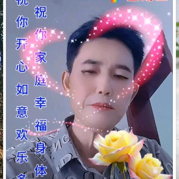 狮子哥