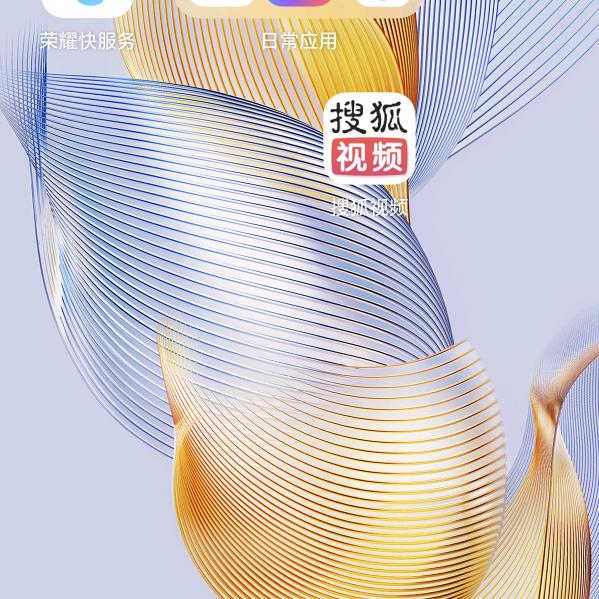 中国人