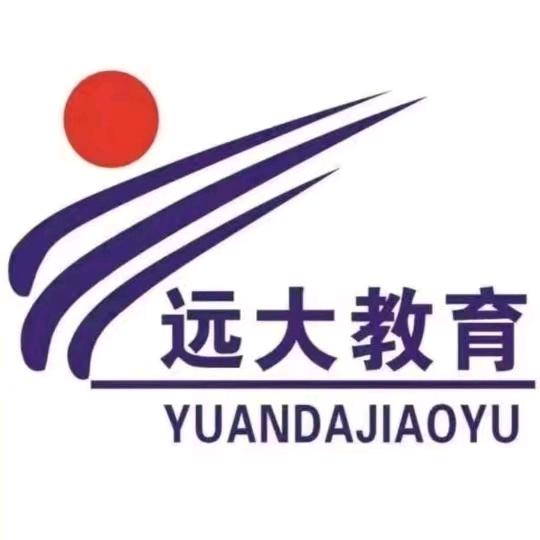 河南在职学历提升-田老师