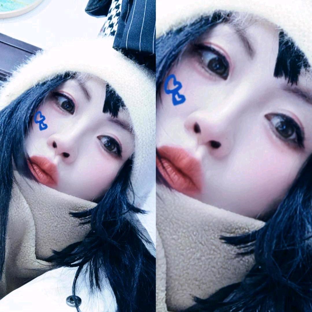 有