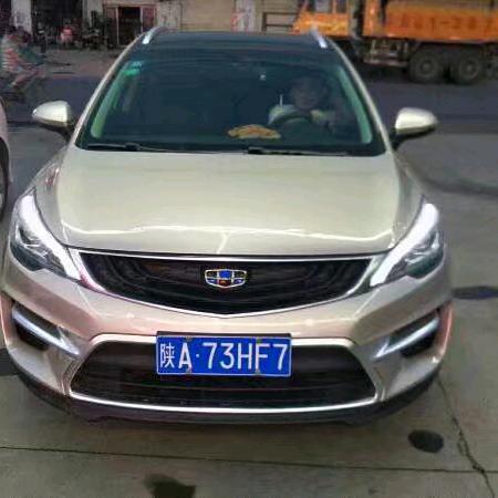 库尔勒（小万）万平志强焊接服务部