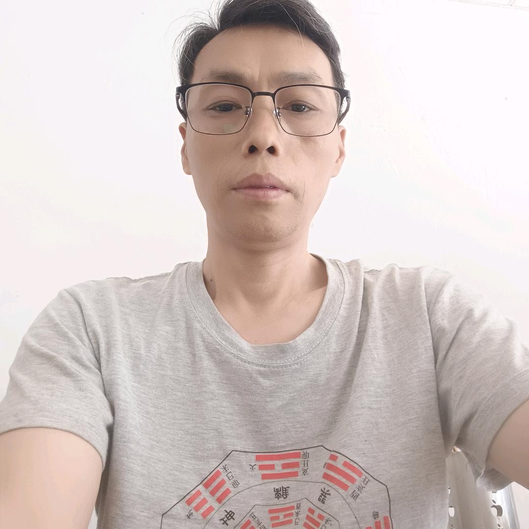 易经玄学