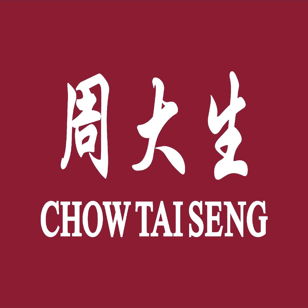 前旗周大生包百店