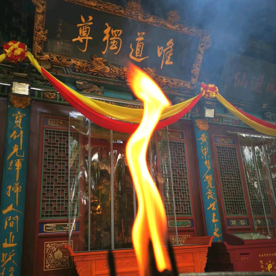 雲宫殿小左