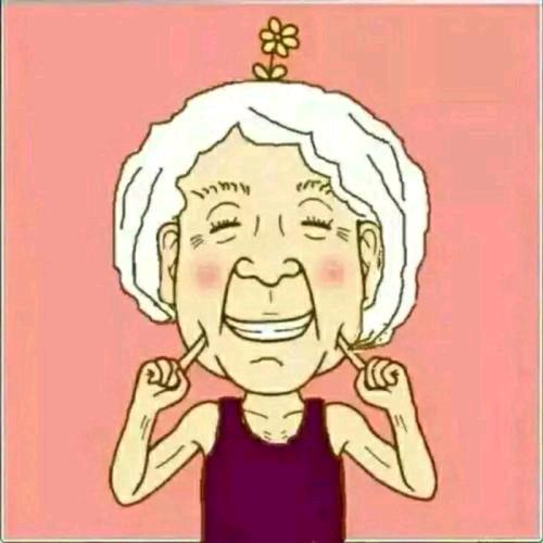 溢彩文爱