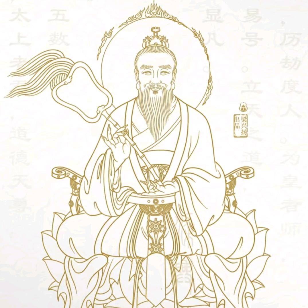 人生百态