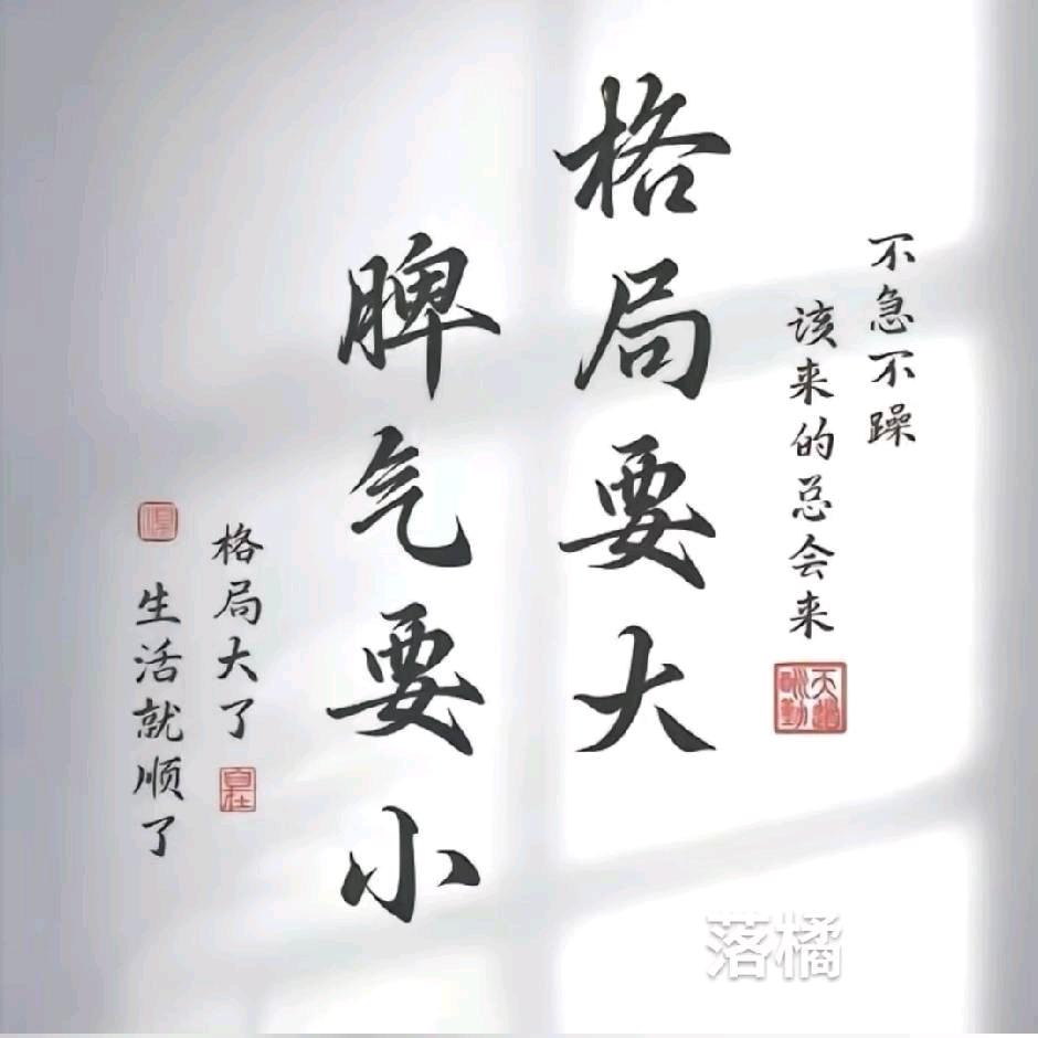 🚬浓ᩚ烟ᩚഒ伴ζ酉🍺