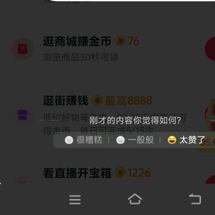 梦妈