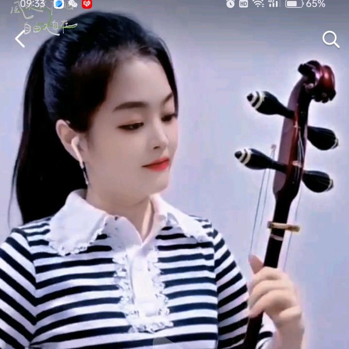 做一个没心没肺