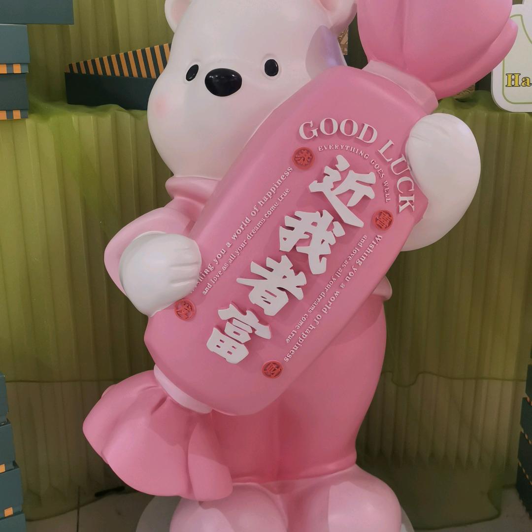 四海针织，小内裤，大格局