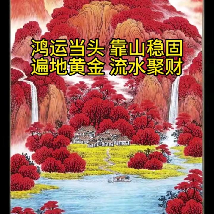 文少