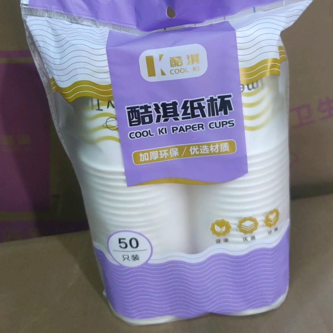 群盛通