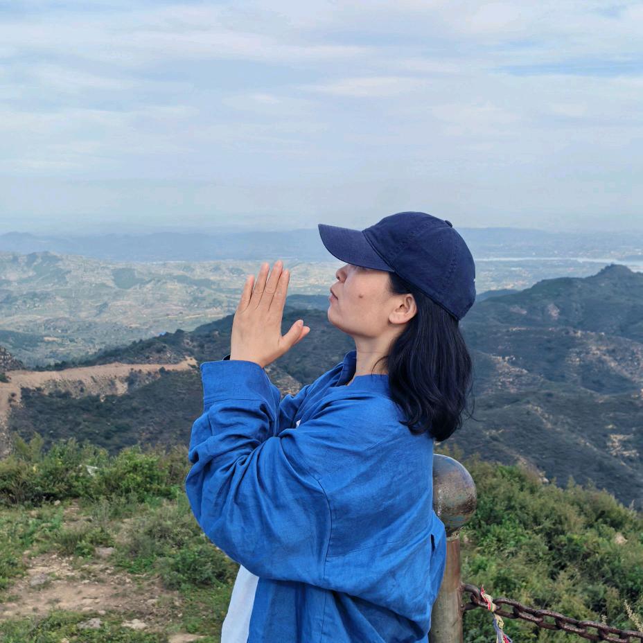 与文