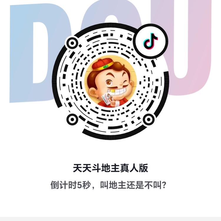用户5720534082815亦然