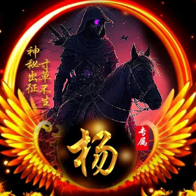 一饮醉山河🍸🎋