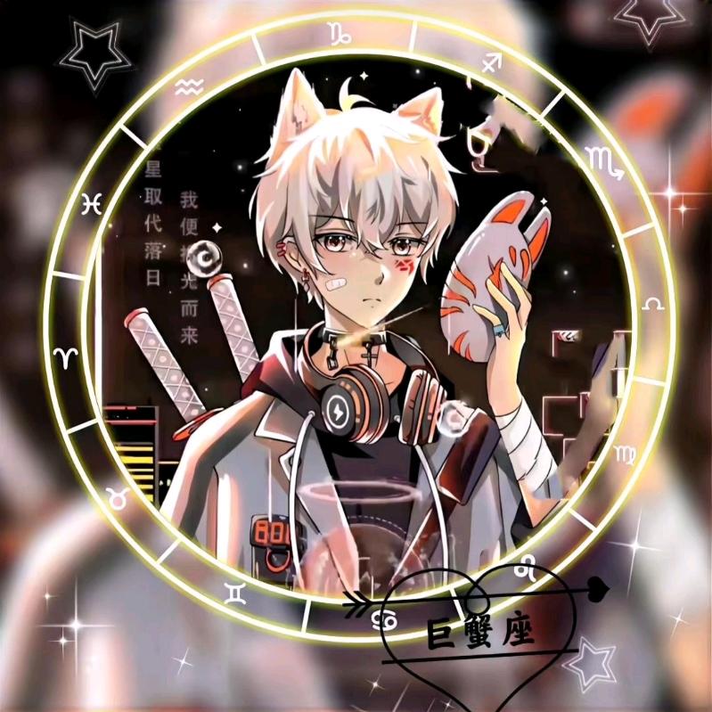 小雨mc