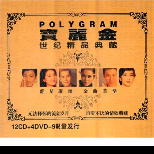 南哥