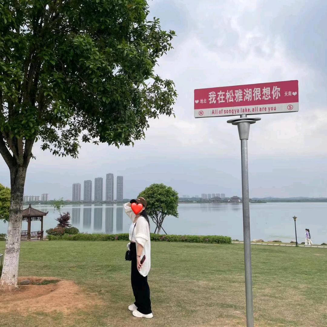 L丶