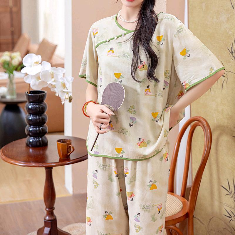 橙子家居服