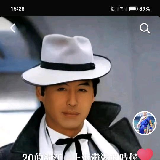 龙江