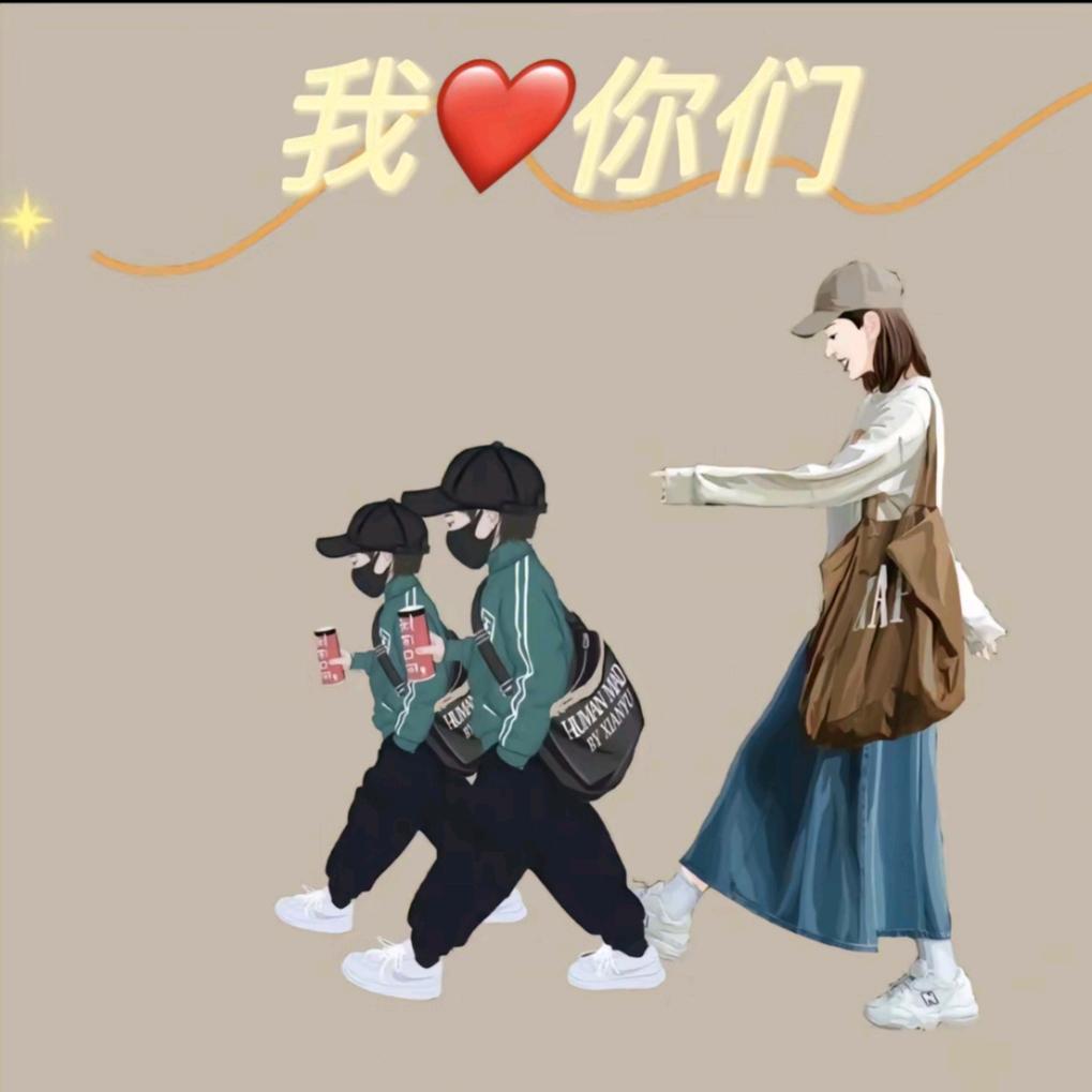 楠姐