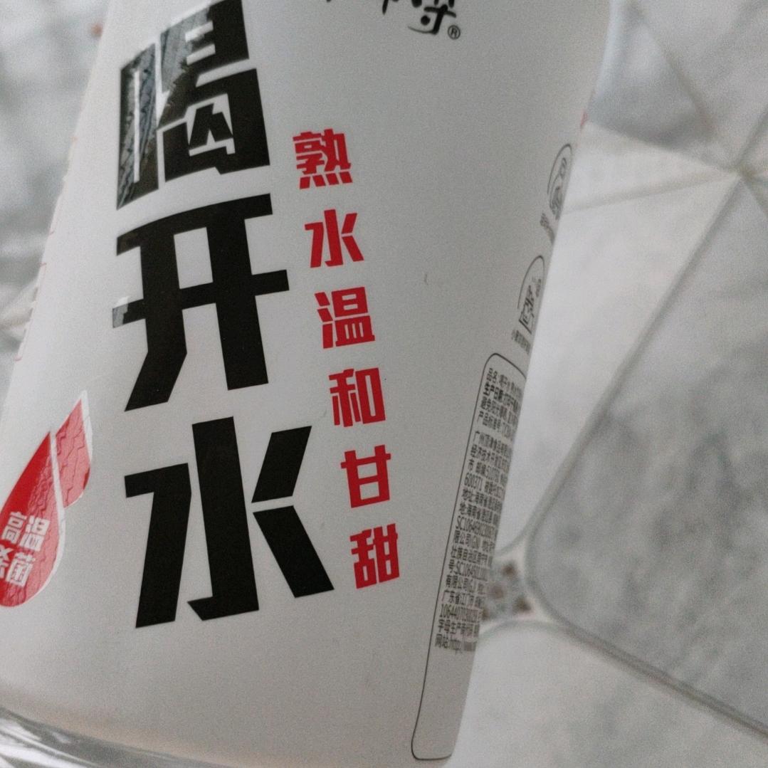 蓝大师手工手绕拾音器master Lan