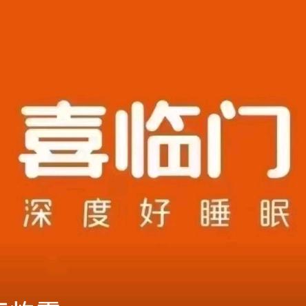 桥北金盛喜临门