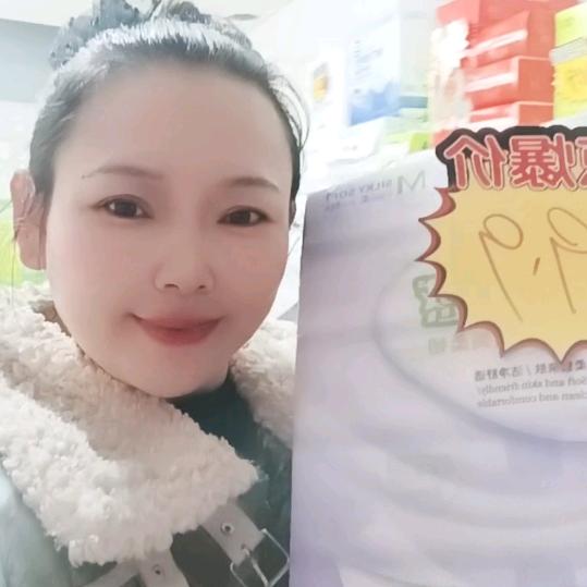 纸巾批发转角店