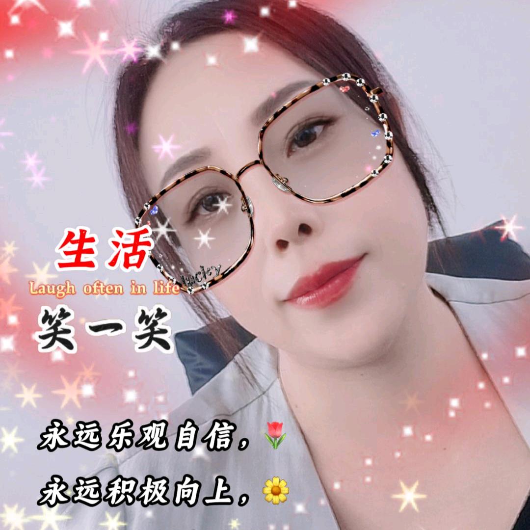 心若菩提