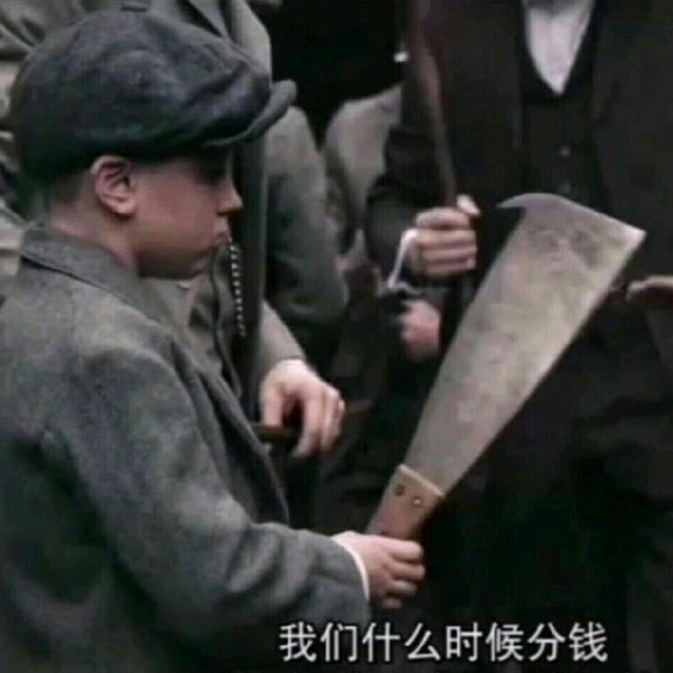 小乐.