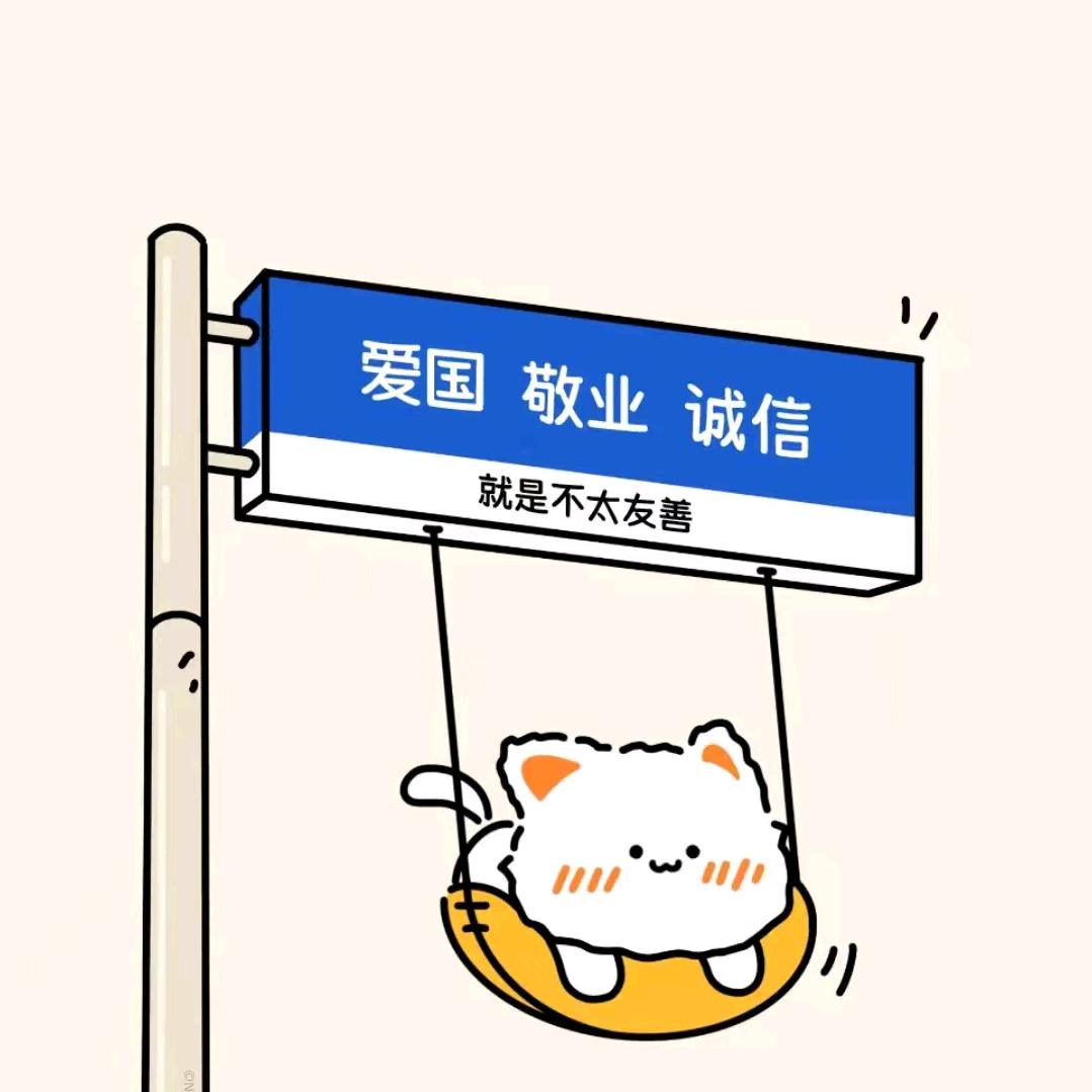 随风起、意难平