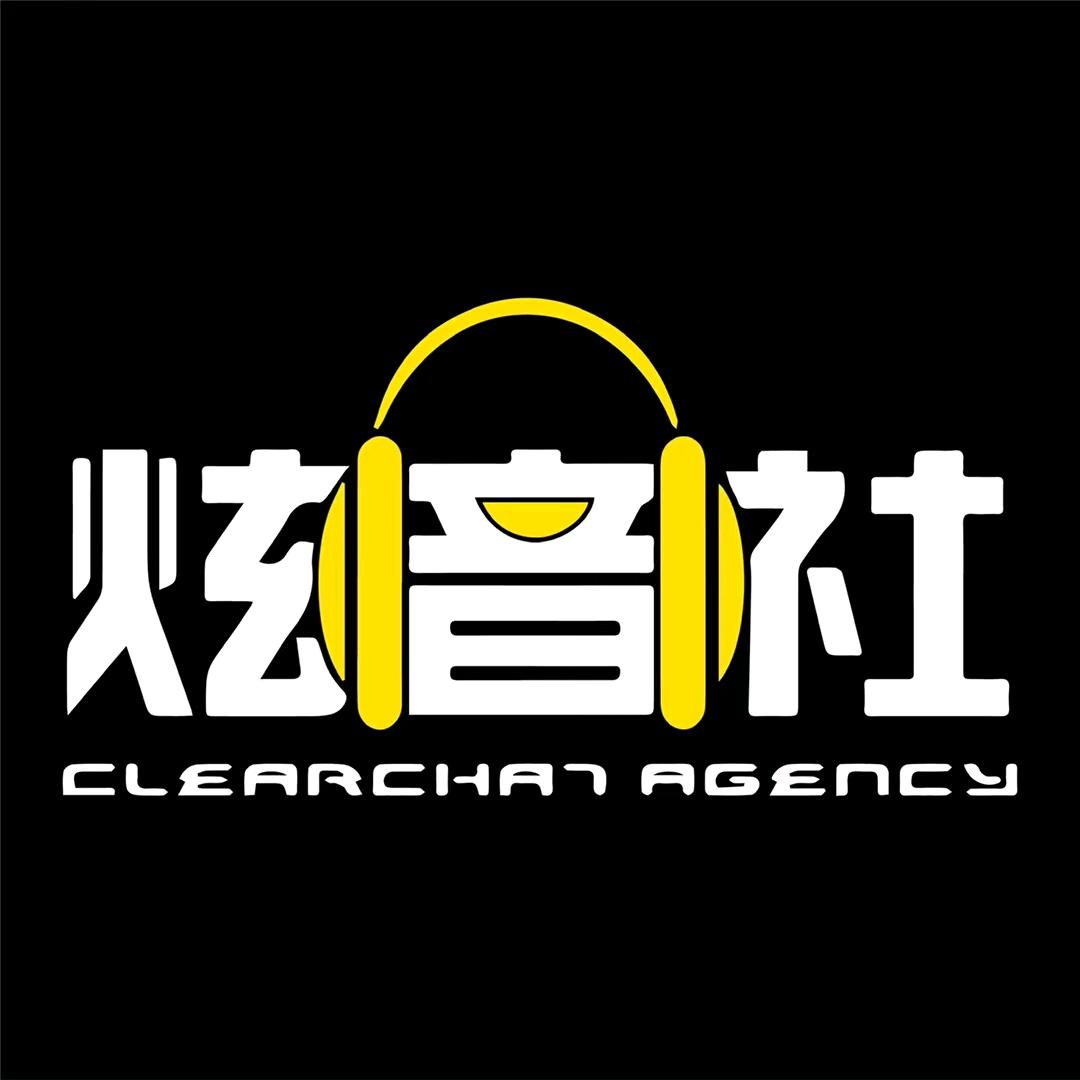 极品音乐