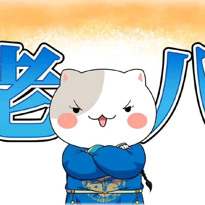 豆花不是豆腐